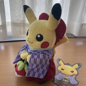 Pokemon Pikachu en Hakama Peluche Centro Tokio Dx - Imagen 1 de 6