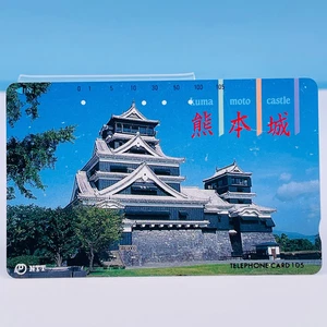 Kumamoto Castle Telephone Card 105 NTT national treasure Vintage from Japan Rare - Picture 1 of 8