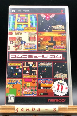 Namco Museum (Sony PSP,2005) from japan - Image 1 of 4
