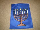 Embroidered Hanukkah Garden Flag New without tags