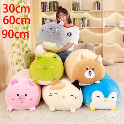 90CM Plush Toy Dolls Pillow Soft Squishy Cushion Chubby Cat Animal Cartoon Gift - Image 1 of 4