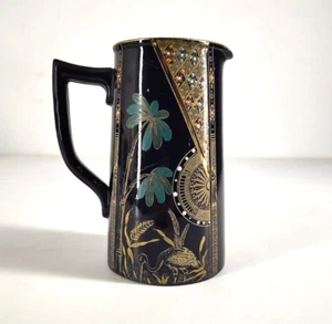 Gibsons Porcelain Palm Tree Water Jug Pitcher Made In England - Picture 1 of 11
