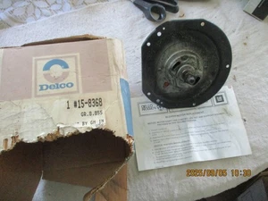 NOS 1982-1990 CHEVROLET S-10 PICKUP TRUCKS HEATER BLOWER MOTOR-PART NO. 15-8368 - Picture 1 of 9