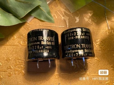 Black Gate Kondensator NH 160V 220UF ein Stück (1 Stück) NOS für Audio Verstärker - Bild 1 von 4