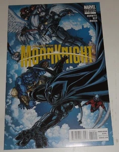 MOON KNIGHT #10 VEGENACE 2ND PRINTING VARIANT UNREAD NM - Picture 1 of 1
