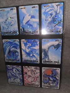 Cartes Pokémon Lugia Ex Holo Full Art - Foto 1 di 6