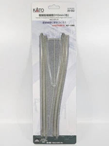 New N gauge Kato Unitrack 20-052 Double Track Turning Out 310mm Right - UK stock - Foto 1 di 4