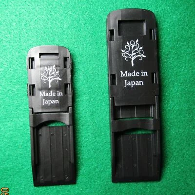 Protectores de caña: Forestone Heavy Duty Foto 1 de 2