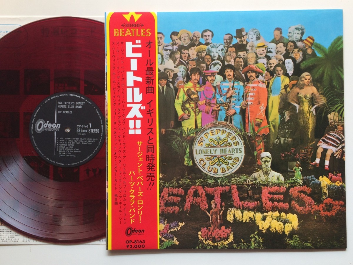 ザ・ビートルズ/LPレコード オデオン 赤盤 6タイトルセット