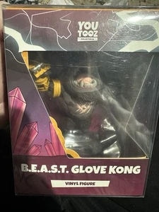 Beast Glove Kong You Tooz Action Figure ππ - Picture 1 of 2