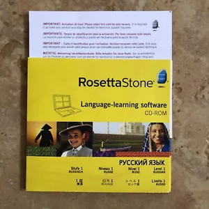 Rosetta Stone Russian Level 1 With Activation Code. - Picture 1 of 3