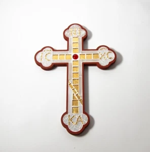 Mosaic stained glass cross Christian wedding gift Christmas family present idea - Picture 1 of 24