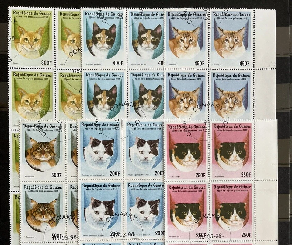 4x Guinea - Cats / Pets - stamps CTO - D117 - Image 1 of 1
