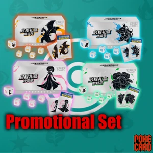 Pre Ordine Pokemon Chiese Depart Gift Box 151-ETB Scarlet&Violet X 4 Promotional - Picture 1 of 7