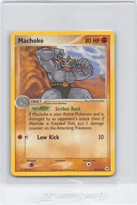 MACHOKE 41/101 - NO HOLO - POCO COMÚN - EX LEYENDAS OCULTAS - TARJETA POKEMON - CASI NUEVA/LP - Imagen 1 de 2