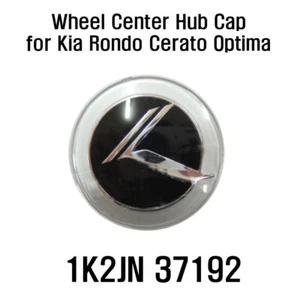NEW OEM Wheel Center Hub Cap Emblem Black 59mm for Kia Rondo Cerato Optima - Picture 1 of 2