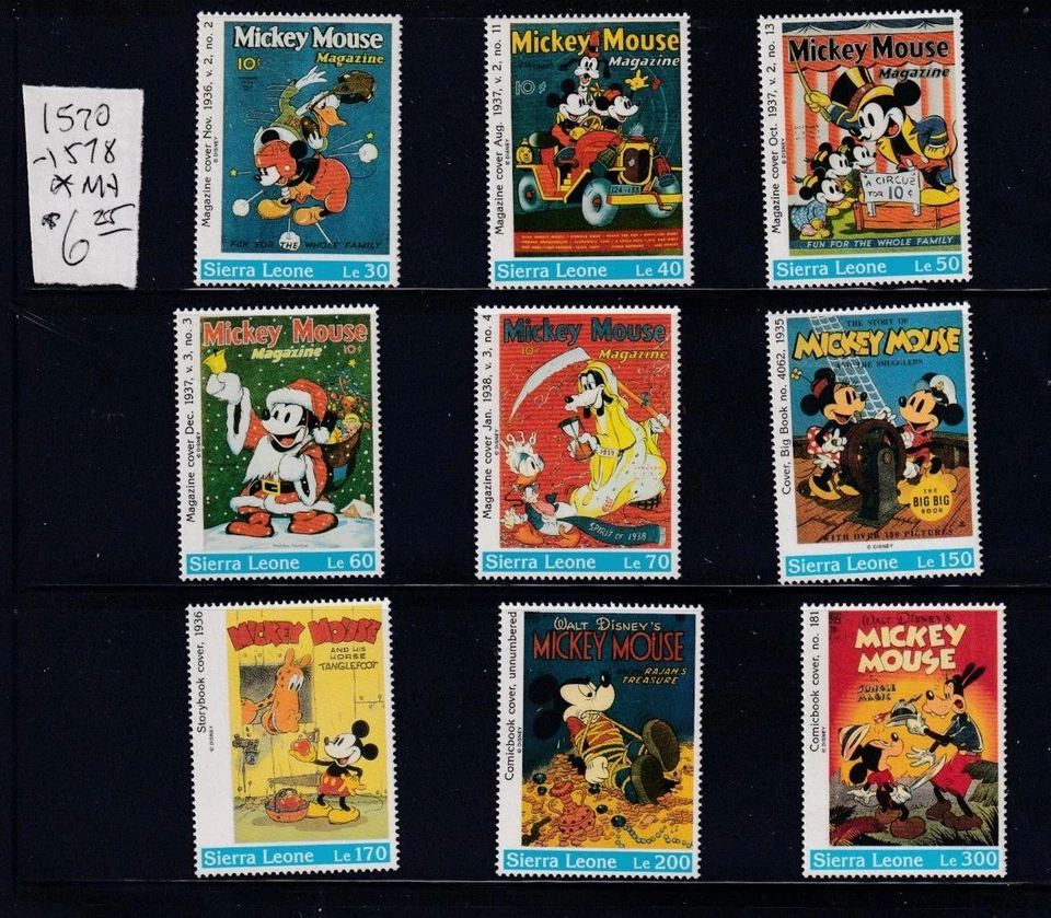 SIERRA LEONA # 1570-1578 VF-MNH MICKEY MOUSE COMIENZA $1,00 Foto 1 de 1