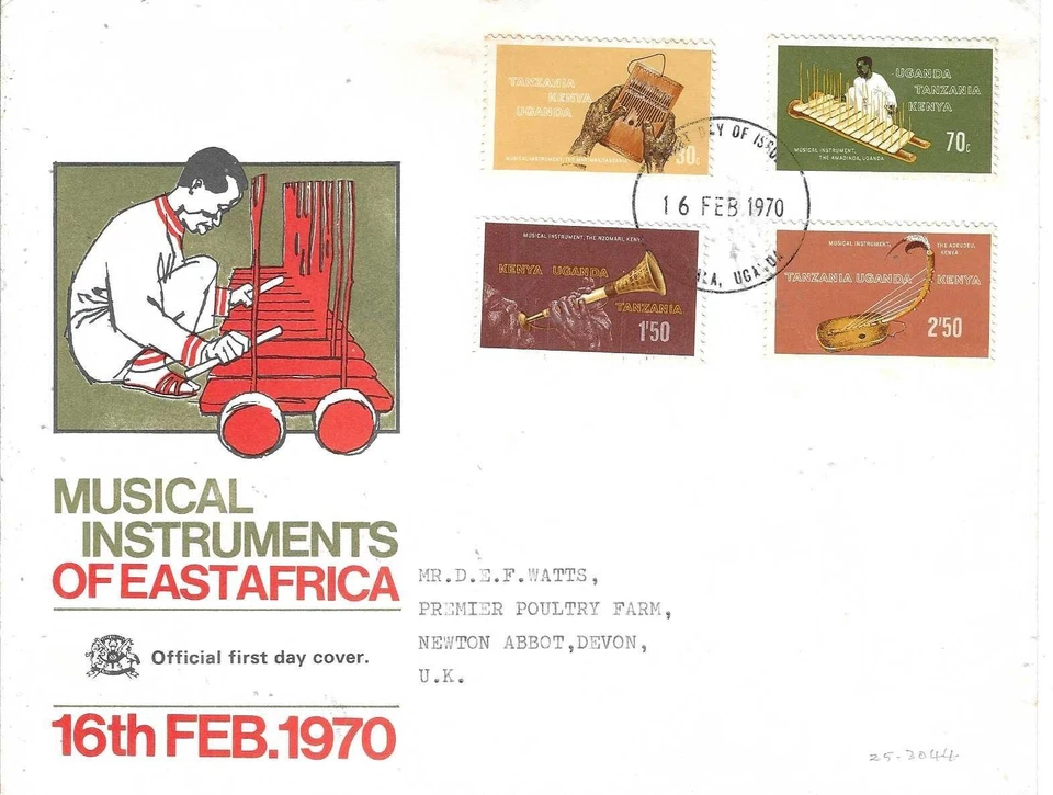 Kenya, Uganda, Tanzania - FDC -Musical Instruments - 16.02.70 (25-3044) - Image 1 of 1