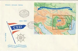 Romania 1981 COVERS DANUBE MARITIME CED UNION FIRST DAY MARKING POST - Picture 1 of 1