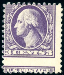 EFO 529 HORIZONTAL MISPERF SETZT "US-PORTO" UNTEN AUF BRIEFMARKE - Bild 1 von 1