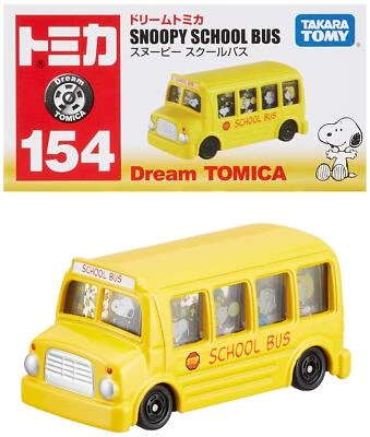 TAKARA TOMY Dream TOMICA No.154 SNOOPY SCHOOL BUS from Japan - Image 1 of 4