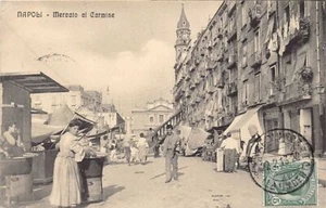 Italia - NAPOLI - Mercato al Carmine - Bild 1 von 2