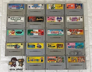 Lot 19 games Mario. Final Fight 2 Super Famicom normal startup Japan #00N - Picture 1 of 1
