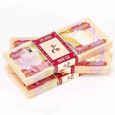 IRAQ DINAR  1/4 Million  10 x 25,000 UNCIRCULATED  AUTHENTIC Guarantee w COA - Image 1 of 4