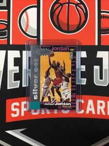 1995 - 1996 Collector's Choice You Crash The Game Silver Set Michael Jordan💫