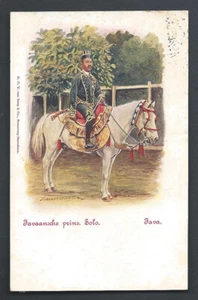 Uniforme príncipe solitario caballo realeza Java Indonesia ca 1899 - Imagen 1 de 1