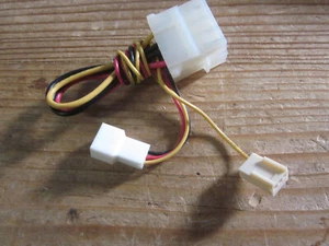 Adapterkabel für Lüfter mit PWM - Bild 1 von 4