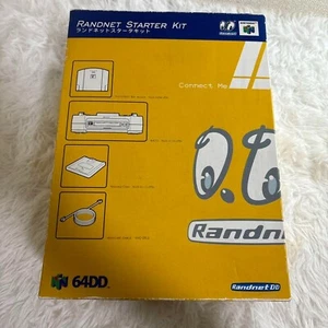 Nintendo 64DD Disk Drive Konsole System Randnet Starter Kit mit Box getestet - Bild 1 von 18