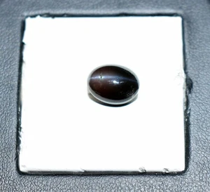 Piedra preciosa ojo de gato escapolita natural certificada 5,40 quilates de Tanzania para anillo - Imagen 1 de 5