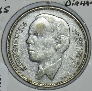 Morocco 1965 5 Dirhams Lions animal 191591 combine shipping - Picture 1 of 2
