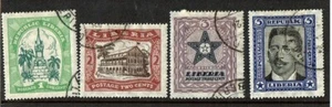 1923- LIBERIA CLASSIC Scenes Pres. King P/Set of 4 Sc#214- Used - Picture 1 of 1