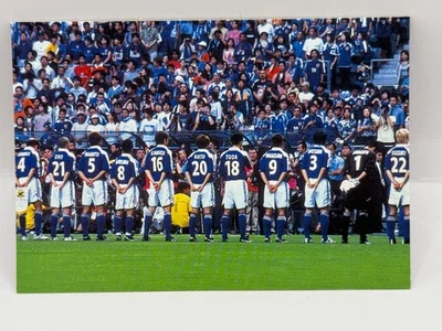 Calbee Japan National Team JFA Soccer Official Japanese 2002's C-2 Made in Japan - Image 1 of 4