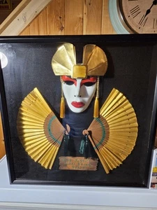 Avatar: The Last Airbender Kyoshi Shadow Box Display - Picture 1 of 4