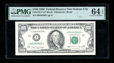 DBR 1990 $100 FRN STAR Kansas City Fr. 2173-J* PMG 64 EPQ Serial J00385863* - Image 1 of 2