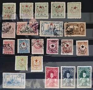 TURKEY 1916: 21 USED-NEW MH STAMPS WITH RARITIES - Picture 1 of 9