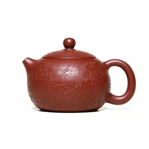 Full Handmade Tea Pot Dragon Carved Embossed Marked Xishi Pot Real Yixing Zisha - Picture 1 of 10