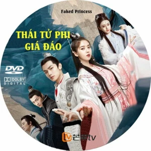 Thai Tu Phi Gia Dao - Phim Trung Quoc - Foto 1 di 1