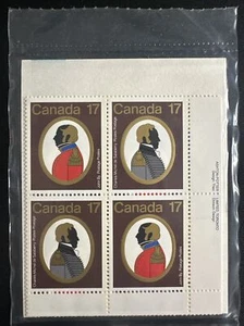 Canada stamp Sealed for 4 blocks set #820b Canadian Colonels  MNH - Picture 1 of 2