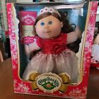 Cabbage Patch Kids Doll 2014 Limited Edition Allegra Lena White Tiara Blue Eyes