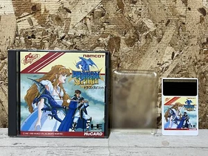 Motore PC SOFT HuCARD Dragon Spirit NAMCO disponibile USATO graffi e macchie - Foto 1 di 18