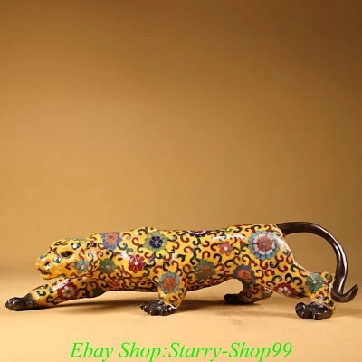 Old China Dynasty Bronze Cloisonne Enamel Fengshui Leopard Beast Animal Statue - Image 1 of 4