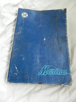 MORRIS MARINA MK1 1.1 1.3 1.8 Pre 1976- FACTORY WORKSHOP MANUAL.AKD 7555 - Image 1 of 4