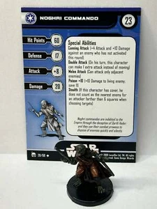 Star Wars Legacy of the Force 28/60 Noghri Commando (U) Miniature - Picture 1 of 1