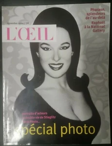 Das Auge Nr. 563 Wiener Silberbesteck Becher Ougarit Taschen Stieglitz Pharao Foto - Bild 1 von 1