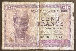 1958 100 Cent Francs Guinea RARE Banknote - Picture 1 of 2