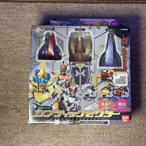 Bandai Kamen Rider Masked Kabuto DX Kabutick Zecter EX Series With Box Used - Picture 1 of 11
